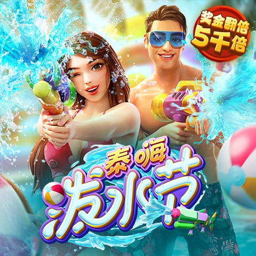 南宫28