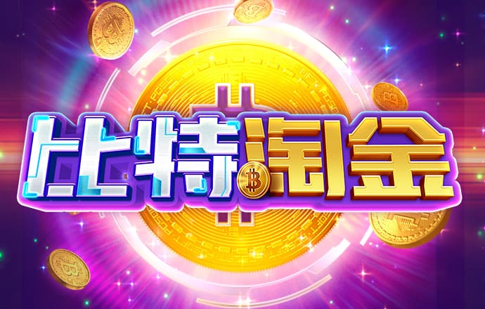 南宫体育官网入口