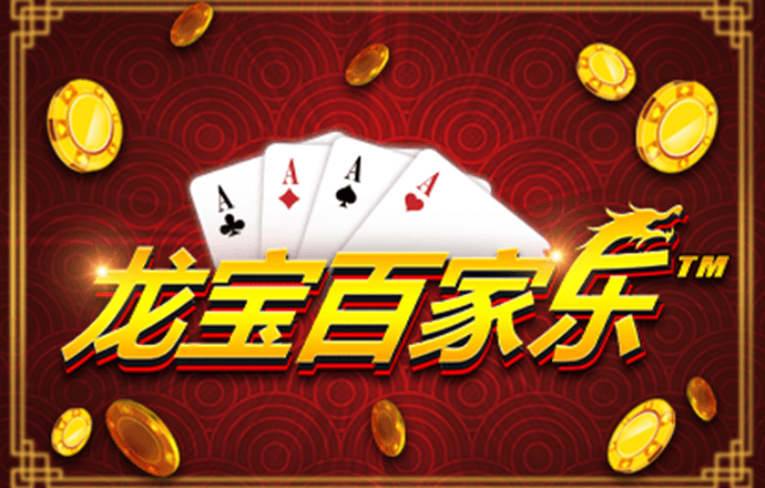 BCK体育官网入口
