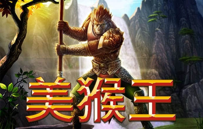 wm娱乐下载