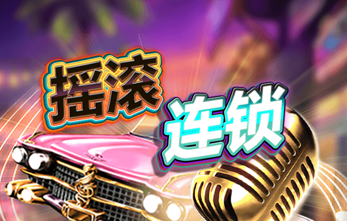 澳门金牛版免费资料网金牛版(艺术凤凰网)
