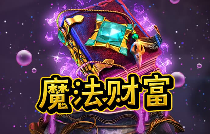 江南体育登录入口