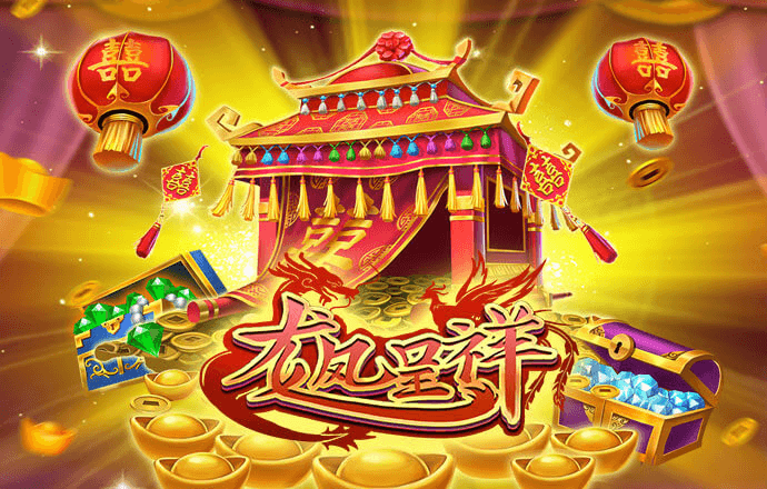 澳门金牛版正版澳门金牛版84