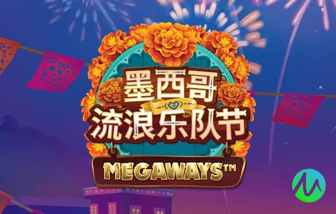 美狮会app下载彩票